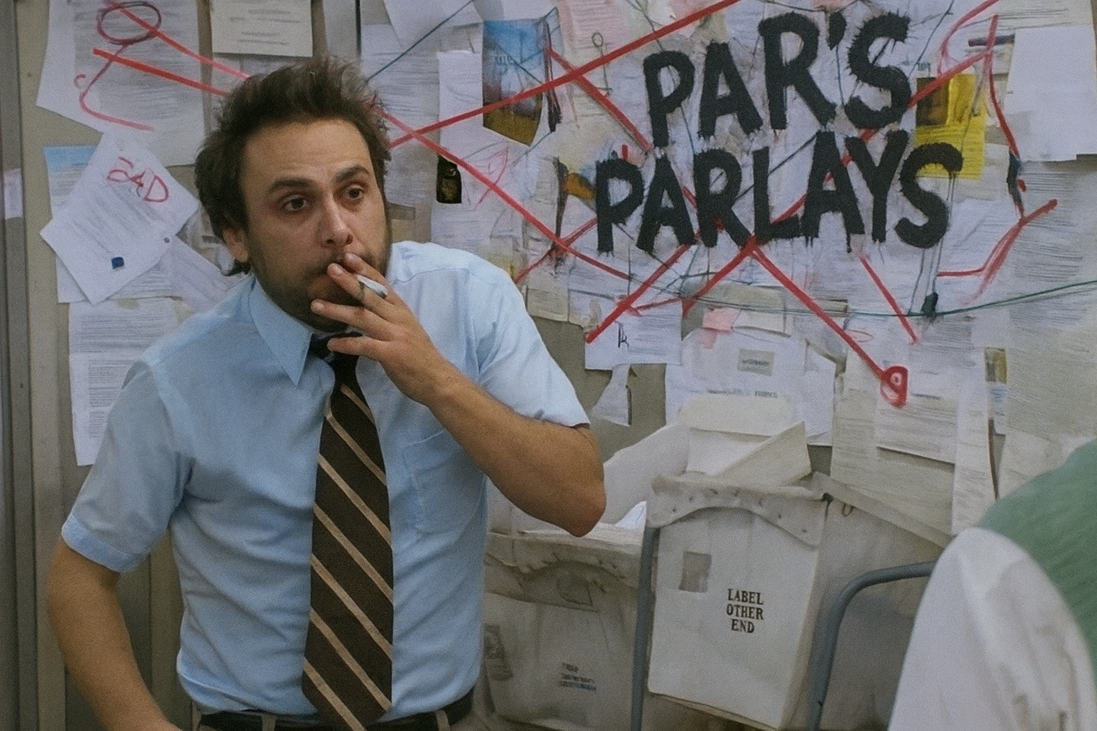 Centered full-screen image